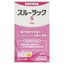 【ネコポス(ポスト投函)】【第(2)類医薬品】スルーラックS 40錠