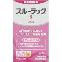 【ネコポス(ポスト投函)】【第(2)類医薬品】スルーラックS 120錠(4)