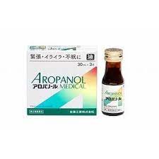 【第2類医薬品】アロパノールメディカル液　30mL×3本【全薬工業】