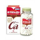 【2個セット】★送料無料★ 【第2類医薬品】カタセ錠D3 720錠【北海道・沖縄・離島配送不可】