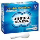 使用期限まで 180日 以上あるものをお送りします。 医薬品販売に関する記載事項 ※パッケージデザイン等は予告なく変更されることがあります。お一人様 2個まで リスク分類・区分 【第(2)類医薬品】 日本製 商品説明文 つらい痛み・急な出血の痔に、痛みをしずめるリドカイン、出血をおさえる塩酸テトラヒドロゾリン、炎症をおさえるヒドロコルチゾン酢酸エステルなどの有効成分が作用し、すぐれた効果を発揮します。 肛門内側(肛門奥)の痔には注入、肛門外側の痔には塗布と、2通りの使用方法が選べます。患部や薬剤に直接手を触れず、衛生的に注入できます。 スーッとする心地よい使用感です。 使用上の注意 ■してはいけないこと (守らないと現在の症状が悪化したり、副作用・事故がおこりやすくなります) 1.次の人は使用しないで下さい (1)本剤によるアレルギー症状を起こしたことがある人。 (2)患部が化膿している人。 2.長期連用しないで下さい ■相談すること 1.次の人は使用前に医師又は薬剤師に相談してください。 (1)医師の治療を受けている人 (2)妊婦又は妊娠していると思われる人 (3)薬などによりアレルギー症状を起こしたことがある人 2.使用後、次の症状があらわれた場合は副作用の可能性があるので、直ちに使用を中止し、この説明書を持って医師、薬剤師又は登録販売者に相談してください 関係部位 症状 皮ふ 発疹・発赤、かゆみ、はれ その他 刺激感、化膿 まれに下記の重篤な症状が起こることがあります。その場合は直ちに医師の診療を受けて下さい。 症状の名称 症状 ショック(アナフィラキシー) 使用後すぐに、皮膚のかゆみ、じんましん、声のかすれ、くしゃみ、のどのかゆみ、息苦しさ、動悸、意識の混濁等があらわれる。 3.10日間服用しても症状がよくならない場合は使用を中止し、この説明書を持って医師、薬剤師又は登録販売者に相談してください 効能・効果 (注入時)：きれ痔(さけ痔)・いぼ痔の痛み・出血・はれ・かゆみの緩和 (塗布時)：きれ痔(さけ痔)・いぼ痔の痛み・出血・はれ・かゆみの緩和及び消毒 用法・用量 【注入する場合】 容器先端部を肛門部に挿入し、全量を注入してください。 年令 1回量 使用回数 15才以上 1個 1日1-3回 15才未満 使用しないこと (1)キャップをとり、すべりを良くするため軟膏を少し出します。 (2)容器先端部を肛門内に挿入し、容器を押して薬剤を注入してください。(押したままの状態で引き抜いてください) 【塗布する場合】 次の量を肛門部に塗布して下さい。なお、一度塗布に使用したものは、注入には使用しないで下さい。 年令 1回量 使用回数 15才以上 適量 1日1-3回 15才未満 使用しないこと キャップをとり、軟膏をそのまま塗るか、ガーゼなどにのばして患部にあててください。。 ※軟膏が硬くて出しにくい場合は、手で握ってあたためると軟らかくなります。 ※注入式のため、容器の中に薬剤が少量残りますが、残量を見込んで充鎮しています。 【注意】 (1)定められた用法・用量を厳守してください。 (2)小児には使用させないでください。 (3)肛門部にのみ使用してください。 (4)肛門内に注入する場合、容器先端部分のみを挿入してください。 成分・分量 1個(2g)中 成分 分量 はたらき ヒドロコルチゾン酢酸エステル 5mg 患部の痛み、出血、はれをおさえます。 塩酸テトラヒドロゾリン 1mg 患部の出血、はれをおさえます。 リドカイン 60mg 患部の痛み、かゆみをおさえます。 l-メントール 10mg 患部のかゆみをしずめます。 アラントイン 20mg 傷口の治りをはやめます。 トコフェロール酢酸エステル 60mg 血管を強くし、出血を防ぎます。 クロルヘキシジン塩酸塩 5mg 最近の感染をおさえ、傷口の治りをはやめます。 添加物：流動パラフィン、ミリスチン酸イソプロピル、サラシミツロウ、カルボキシビニルポリマー、オリブ油、ワセリン 保管および取扱い上の注意 (1)直射日光の当たらない湿気の少ない涼しい所に保管してください。 (2)小児の手のとどかない所に保管してください。 (3)他の容器に入れかえないでください。(誤用の原因になったり品質が変わることがあります) (4)使用期限を過ぎた製品は使用しないでください。なお、使用期限内であっても、開封後はなるべくはやく使用してください。(品質保持のため) (5)使用済みの容器等は、トイレに流さないでください。 日常生活のセルフケア ●排便時は無理にいきまず、排便後は入浴するか、ぬるま湯で洗う等、おしりを清潔に保ちましょう。また、入浴は患部の血行を改善するので、湯船につかるようにしましょう。 ●便秘や下痢をしないように心がけ、特に便秘の時は食物繊維を多く含んだ食品(野菜類、豆類、イモ類、海藻等)や水分を多めにとり、便通を整えましょう。便意を我慢しないことも大切です。 ●すわり続ける等、同じ姿勢を長く続けると、肛門部がうっ血するため、症状を悪化させやすいので、時々体操や散歩等をして、体を動かしましょう。 ●アルコール類、刺激の強い香辛料を多くとると症状を悪化させることがあるので控えめにしましょう。 お問い合わせ先 連絡先：大正製薬株式会社 お客様119番室 電話：03-3985-1800 受付時間：8：30-21：00まで(土、日、祝日を除く) 発売元 大正製薬株式会社 東京都豊島区高田3丁目24番1号 製造販売元 株式会社雪の元本店 奈良県橿原市大谷町182番地 文責：（有）古市健康薬局　登録販売者　辻村安司 広告文責： 　（有）古市健康薬局 　TEL 072-956-4113