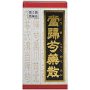 使用期限まで 180日 以上あるものをお送りします。 医薬品販売に関する記載事項 ※パッケージデザイン等は予告なく変更されることがあります。 リスク分類・区分 【第2類医薬品】 日本製 商品説明文 比較的体力が乏しく、冷え症で貧血の傾向にあり、疲労しやすく、ときに下腹部痛、頭痛、めまい、肩こり、耳鳴り、動悸などを訴える方の足腰の冷え症、月経痛、月経不順、むくみなどに効果が効果がある婦人薬です。 使用上の注意 ●相談すること 1.次の人は服用前に医師又は薬剤師に相談してください (1)医師の治療を受けている人 (2)胃腸の弱い人 (3)今までに薬により発疹・発赤、かゆみ等を起こしたことがある人 2.次の場合は、直ちに服用を中止し、この文書を持って医師又は薬剤師に相談してください (1)服用後、次の症状があらわれた場合関係部位 症状 消化器 食欲不振、胃部不快感 皮 ふ 発疹・発赤、かゆみ (2)1ヵ月位服用しても症状がよくならない場合 効能 比較的体力が乏しく、冷え症で貧血の傾向があり疲労しやすく、ときに下腹部痛、頭重、めまい、肩こり、耳鳴り、どうきなどを訴える次の諸症：月経不順、月経異常、月経痛、更年期障害、産前産後あるいは流産による障害(貧血、疲労倦怠、めまい、むくみ)、めまい、頭重、肩こり、腰痛、足腰の冷え症、しもやけ、むくみ、しみ 用法・用量 次の量を1日3回食前又は食間に水又は白湯にて服用。 年齢 1回量 1日服用回数 成人(15才以上) 4錠 3回 15才未満7才以上 3錠 7才未満5才以上 2錠 5才未満 服用しないこと **用法・用量に関連する注意** 小児に服用させる場合には、保護者の指導監督のもとに服用させてください。 成分 成人1日の服用量12錠(1錠400mg)中、次の成分を含んでいます。 トウキ末：409mg センキュウ末：409mg シャクヤク末：546mg ブクリョウ末：546mg ソウジュツ末：546mg タクシャ末：546mg 添加物として、ヒドロキシプロピルセルロース、ケイ酸Al、ステアリン酸Mg、セルロースを含有する。 **成分に関連する注意** 本剤は天然物(生薬)のエキスを用いていますので、錠剤の色が多少異なることがあります。 保管及び取扱い上の注意 (1)直射日光の当たらない湿気の少ない涼しい所に保管してください。(ビン包装の場合は、密栓して保管してください。なお、ビンの中の詰物は、輸送中に錠剤が破損するのを防ぐためのものです。開栓後は不要となりますのですててください) (2)小児の手の届かない所に保管してください。 (3)他の容器に入れ替えないでください。(誤用の原因になったり品質が変わります) (4)使用期限のすぎた商品は服用しないでください。 (5)水分が錠剤につきますと、変色または色むらを生じることがありますので、誤って水滴を落としたり、ぬれた手で触れないでください。 (6)4錠分包の場合、1包を分割した残りを服用する時は、袋の口を折り返して保管してください。なお、2日をすぎた場合には服用しないでください。 お問い合わせ先 クラシエ薬品株式会社 お客様相談窓口 03(5446)3334 受付時間 10：00-17：00(土、日、祝日を除く) 発売元 クラシエ薬品株式会社 東京都港区海岸3-20-20(108-8080) 製造販売元 クラシエ製薬株式会社 東京都港区海岸3-20-20(108-8080) 文責：（有）古市健康薬局　登録販売者　辻村安司 広告文責： 　（有）古市健康薬局 　TEL 072-956-4113