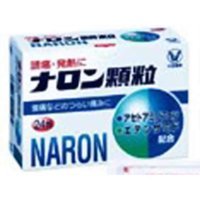 使用期限まで 180日 以上あるものをお送りします。 医薬品販売に関する記載事項 ※パッケージデザイン等は予告なく変更されることがあります。お一人様 1個まで リスク分類・区分 【第(2)類医薬品】 日本製 商品説明文 頭痛・歯痛・生理痛等でお悩みの方の解熱鎮痛薬です。アセトアミノフェン・エテンザミドの解熱鎮痛作用、ブロモバレリル尿素の鎮静作用により、これらの痛みを効果的にしずめます。本剤はピリン系の薬物を含まない解熱鎮痛薬です。 使用上の注意 ●してはいけないこと (守らないと現在の症状が悪化したり、副作用・事故が起こりやすくなります) 1.次の人は服用しないでください (1)本剤又は本剤の成分によりアレルギー症状を起こしたことがある人。 (2)本剤又は他の解熱鎮痛薬、かぜ薬を服用してぜんそくを起こしたことがある人。 2.本剤を服用している間は、次のいずれの医薬品も服用しないでください 他の解熱鎮痛薬、かぜ薬、鎮静薬、乗物酔い薬 3.服用後、乗物又は機械類の運転操作をしないでください (眠気等があらわれることがあります) 4.服用前後は飲酒しないでください 5.長期連用しないでください ●相談すること 1.次の人は服用前に医師、歯科医師、薬剤師又は登録販売者に相談してください (1)医師又は歯科医師の治療を受けている人。 (2)妊婦又は妊娠していると思われる人。 (3)水痘(水ぼうそう)若しくはインフルエンザにかかっている又はその疑いのある乳・幼・小児(15歳未満)。 (4)高齢者。 (5)薬などによりアレルギー症状を起こしたことがある人。 (6)次の診断を受けた人。 心臓病、腎臓病、肝臓病、胃・十二指腸潰瘍 2.服用後、次の症状があらわれた場合は副作用の可能性があるので、直ちに服用を中止し、この説明書を持って医師、薬剤師又は登録販売者に相談してください 関係部位 症状 皮膚 発疹・発赤、かゆみ 消化器 吐き気・嘔吐、食欲不振 精神神経系 めまい その他 過度の体温低下 まれに右記の重篤な症状が起こることがあります。その場合は直ちに医師の診療を受けてください。 症状の名称 症状 ショック(アナフィラキシー) 服用後すぐに、皮膚のかゆみ、じんましん、声のかすれ、くしゃみ、のどのかゆみ、息苦しさ、動悸、意識の混濁等があらわれる。 皮膚粘膜眼症候群(スティーブンス・ジョンソン症候群)、中毒性表皮壊死融解症、急性汎発性発疹性膿疱症 高熱、目の充血、目やに、唇のただれ、のどの痛み、皮膚の広範囲の発疹・発赤、赤くなった皮膚上に小さなブツブツ(小膿疱)が出る、全身がだるい、食欲がない等が持続したり、急激に悪化する。 肝機能障害 発熱、かゆみ、発疹、黄疸(皮膚や白目が黄色くなる)、褐色尿、全身のだるさ、食欲不振等があらわれる。 腎障害 発熱、発疹、尿量の減少、全身のむくみ、全身のだるさ、関節痛(節々が痛む)、下痢等があらわれる。 間質性肺炎 階段を上ったり、少し無理をしたりすると息切れがする・息苦しくなる、空せき、発熱等がみられ、これらが急にあらわれたり、持続したりする。 ぜんそく 息をするときゼーゼー、ヒューヒューと鳴る、息苦しい等があらわれる。 3.服用後、次の症状があらわれることがあるので、このような症状の持続又は増強が見られた場合には、服用を中止し、この説明書を持って医師、薬剤師又は登録販売者に相談してください 眠気 4.5-6回服用しても症状がよくならない場合は服用を中止し、この説明書を持って医師、歯科医師、薬剤師又は登録販売者に相談してください 効能・効果 ●頭痛・歯痛・抜歯後の疼痛・月経痛(生理痛)・神経痛・筋肉痛・腰痛・肩こり痛・関節痛・咽喉痛・耳痛・打撲痛・骨折痛・ねんざ痛・外傷痛の鎮痛 ●悪寒・発熱時の解熱 用法・用量 次の量をなるべく空腹時を避けて水又はぬるま湯で服用してください。服用間隔は4時間以上おいてください。 年齢 1回量 服用回数 15歳以上 1包 1日3回まで 11-14歳 2/3包 7-10歳 1/2包 3-6歳 1/3包 1-2歳 1/4包 1歳未満 服用しないこと 【注意】 (1)定められた用法・用量を厳守してください。 (2)小児に服用させる場合には、保護者の指導監督のもとに服用させてください。 成分・分量 1包(1.6g)中 成分 分量 はたらき アセトアミノフェン 265mg 発熱・頭痛・歯痛・生理痛等、熱と痛みをしずめます。 エテンザミド 300mg 鎮痛作用により、痛みをしずめます。 ブロモバレリル尿素 200mg 鎮静作用により、アセトアミノフェン等の鎮痛作用を助けます。 無水カフェイン 50mg 頭痛をしずめます。 添加物：乳糖、カルメロースCa、ヒドロキシプロピルセルロース、バレイショデンプン、メタケイ酸アルミン酸Mg、l-メントール 保管および取扱い上の注意 (1)直射日光の当たらない湿気の少ない涼しい所に保管してください。 (2)小児の手の届かない所に保管してください。 (3)他の容器に入れ替えないでください。(誤用の原因になったり品質が変わることがあります) (4)1包を分割した残りを服用する場合には、袋の口を折り返して保管し、2日以内に服用してください。 (5)使用期限を過ぎた製品は服用しないでください。 空腹時の服用は避けましょう 一般に熱や痛みを抑える成分が、胃を刺激する場合があります。なるべく服用する前に食べ物・飲み物をとりましょう。 お問い合わせ先 連絡先：大正製薬株式会社 お客様119番室 電話：03-3985-1800 受付時間：8：30-21：00(土、日、祝日を除く) 大正製薬株式会社 東京都豊島区高田3丁目24番1号 文責：（有）古市健康薬局　登録販売者　辻村安司 広告文責 古市健康薬品店 TEL 072-956-4113