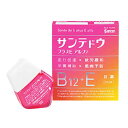 【ネコポス（ポスト投函）】【第3類医薬品】サンテドウプラスEアルファ　12ml