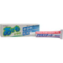 ★送料無料★【ネコポス(ポスト投函)】【第3類医薬品】アセモスチール 30g