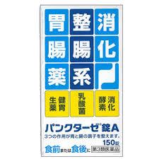 【第3類医薬品】パンクターゼ錠A　150錠