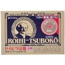 【第3類医薬品】ロイヒつぼ膏大判タイプ 78枚