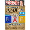 【ネコポス(ポスト投函)】【第2類医薬品】スマイル40EX ゴールド 13ml