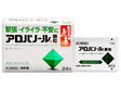 【第2類医薬品】全薬工業 アロパノール 顆粒 24包