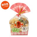 ひなあられ関西風(55g)
