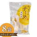 チーズサンド(9枚)×8袋