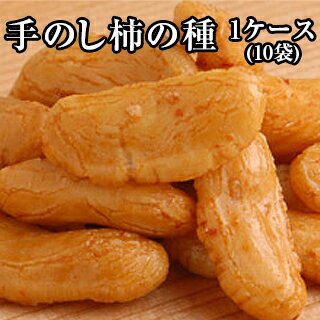 【卸売り価格】手のし柿の種 38g 1ケース(10袋入) 9625
