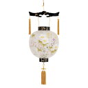 盆提灯 盆ちょうちん 玉雲堂 (蒔絵絹絵入り 11号) 電池式 火袋33cm 初盆 新盆 御殿丸 吊り提灯 お盆 提灯 送料無料