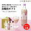 ż ޤ ޼  ƹ  Ի ե Ȣ 500ml 3 饵 ץ졼2 ڸĮ¤  ޤ  Ի ̵Υ󥢥륳 ᡼ ץ쥼