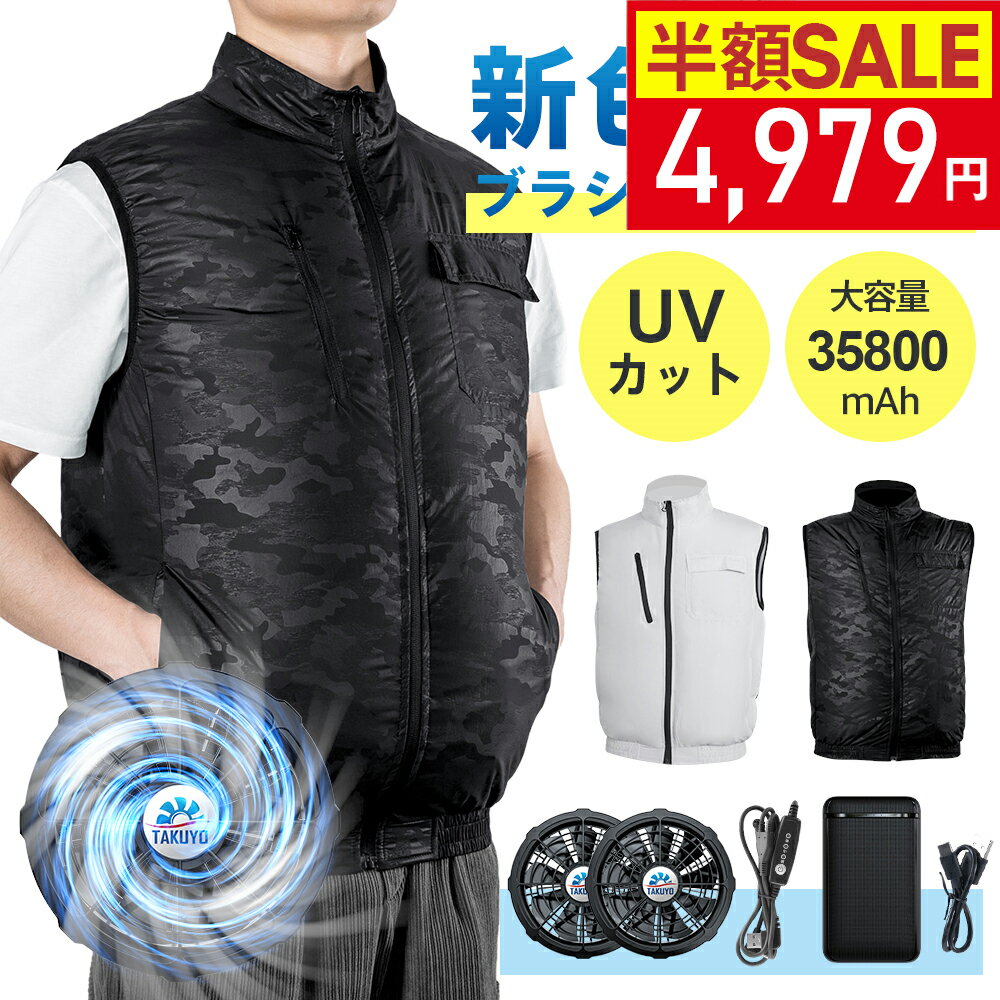 【クーポン利用で最安4979円】楽天1