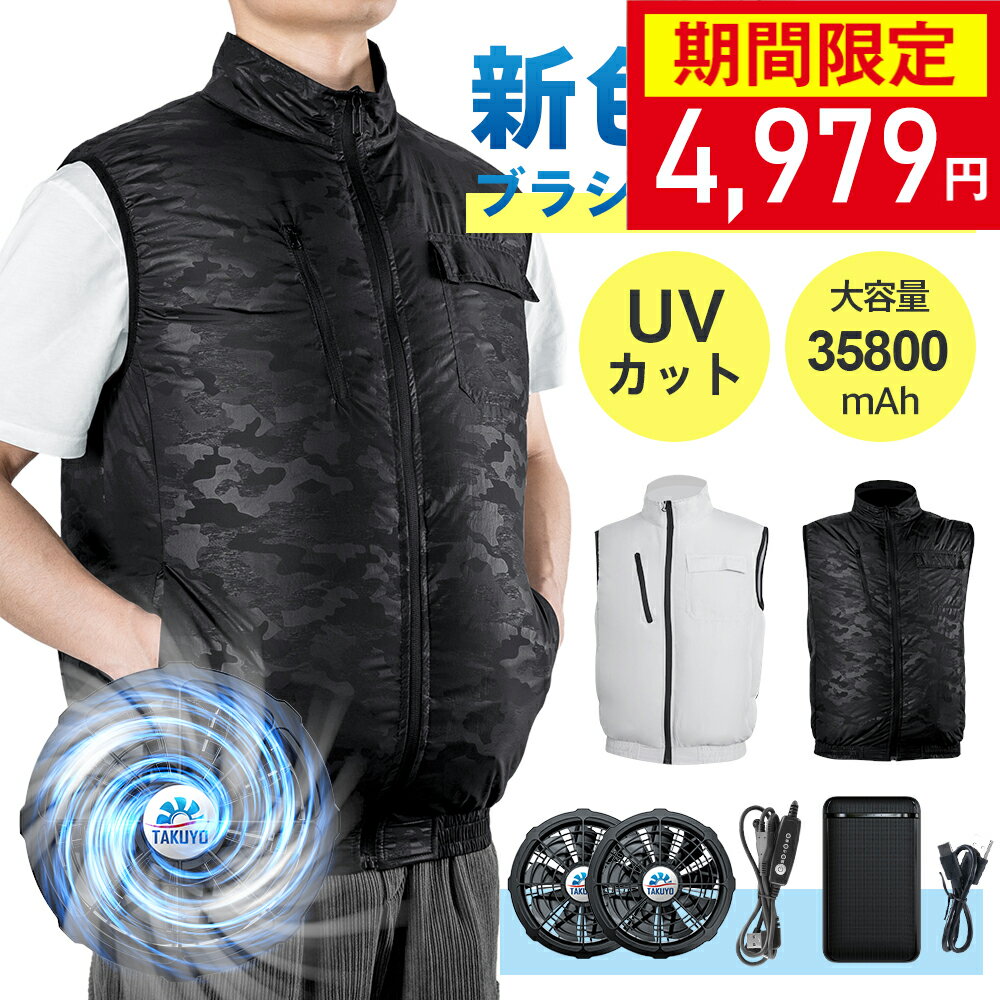 【クーポン利用で最安4979円】楽天1