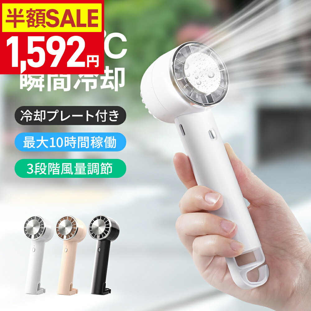 【クーポン利用で最安1592円】「楽�