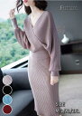 きれいめレディースファッション 韓国ファッション 大きいサイズ M/L/XL/2XL オフショルダー カジュアル ラメニット トップス×スカート 上下セット 華...
