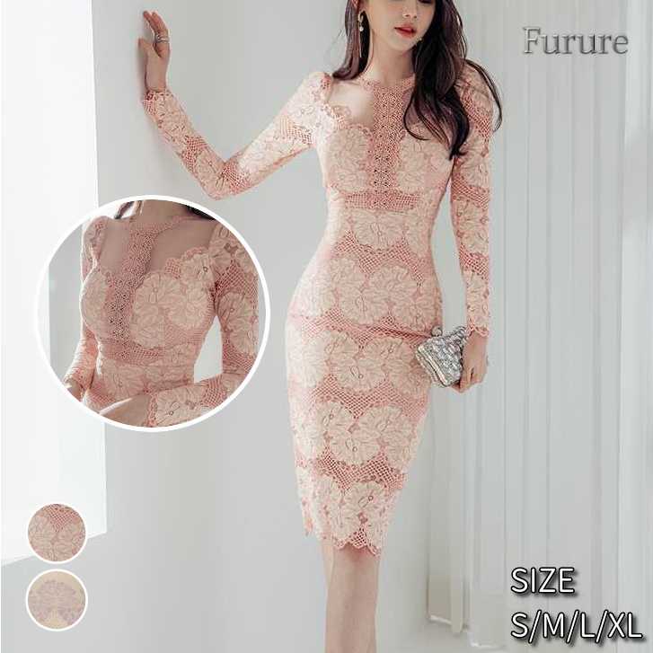 きれいめレディースファッション 韓国ファッション 大きいサイズ S/M/L/XL 新作 パーティードレス 総レースきれいめワンピース 30代 刺繍 シースルー 長袖 ミディアム丈 バイカラー ウエストマーク ネックレース飾り Vネックきれいめ スリム 華やか おしゃれ セクシー