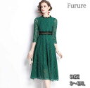 きれいめワンピース 30代 韓国ファッション レディース 大きいサイズ S/M/L/XL/2X 総レースきれいめワンピース 30代 グリーン 長袖 ラウンドネッ...
