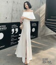 きれいめワンピース 30代 レディースファッション 韓国ファッション 大きいサイズ XS/S/M/L/XL/2XL/3XL ワンショルダー オフショルダー 無地...
