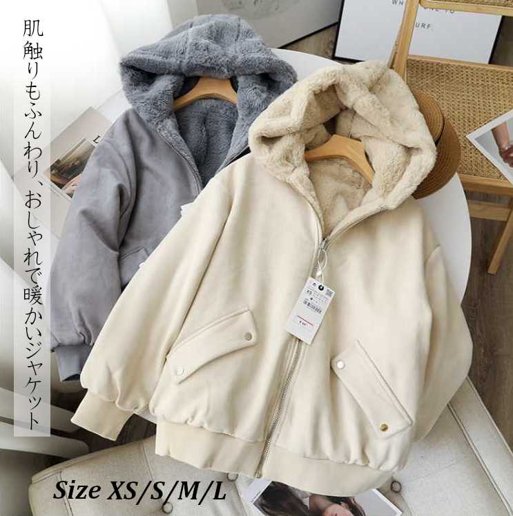 楽天市場】リバーシブル(柄ヒョウ・レオパード)(コート 楽天市場】リバーシブル(柄ヒョウ・レオパード)(コート