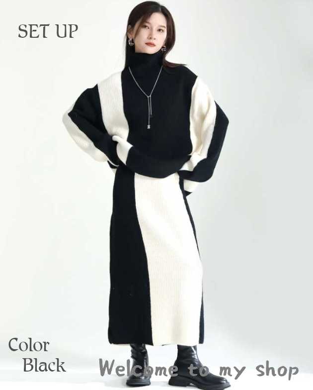 きれいめニット セットアップ レディースファッション 韓国ファッション レディース 大きいサイズ ワンサイズ トップス×スカート 40代 50代 60代 バイカ...