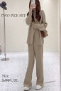 きれいめ セットアップ 20代 30代 40代 レディースファッション 韓国ファッション 大きいサイズ S/M/L/XL ニットセーター×ニットパンツ 上下2点...