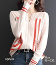 楽天1位きれいめレディースファッション 韓国ファッション レディース 大きいサイズ M/L/XL/2XL スカーフ柄 カーディガン バックプリント カーデ 薄手...