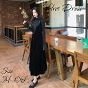 きれいめ セットアップワンピース 20代 30代 40代 50代 レディースファッション 大きいサイズ M/L/XL/2XL(3L)/3XL(4L)/4XL(5...