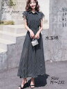 2023 新作 お勧め きれいめワンピース レディースファッション カジュアル 20代 30代 40代 50代 3カラー M/L/XL/2XL(3L) チュニッ...