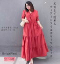 ぽっちゃりさん きれいめワンピース レディースファッション カジュアル 20代 30代 40代 50代 大きいサイズ XL/2XL(3L)/3XL(4L)/4X...