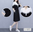 きれいめワンピース 30代 大きいサイズ S〜3XL ウエストストリング 30代 40代 50代 ファッション シンプル 半袖 ロング丈 カジュアル ブラック ...