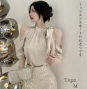 きれいめ レディースファッション トップス タイトミニ ロングタイト バラ売り 個々売り S/M/L ネックリボン 30代 40代 50代 ファッション シフォ...