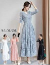 きれいめワンピース 30代 大きいサイズ M〜2XL シフォンレースフォーマル 30代 40代 50代 ファッション ウエスト切替 長袖 ブイネック レディース...