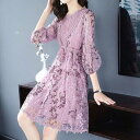 楽天1位 きれいめ レディースファッション 総レースきれいめワンピース 30代 レディース 大きいサイズ L/XL/2XL/3XL/4XL/5XL ウエストマークきれいめワンピース 30代 20代 30代 40代 50代 ファッション