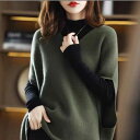 きれいめレディースファッション トップス S/M/L/XL/2XL/3XL セータータベスト 大人服 ブイネック 20代 30代 40代 50代 60代 オフィ...