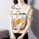 きれいめレディースファッション トップス S/ M/L/XL/2XL 上スカーフ柄のシルクシャツ オフィスカジュアル 20代 30代 40代 50代 ファッショ...