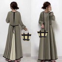 きれいめ レディースファッション ワンピース S/M/L バックリボン キャンディースリープ 20代 30代 40代 50代 60代 春服 夏服 ロングワンピース 長袖 フォーマル カジュアルで 膝丈 結婚式 ワンピース 体型カバー カジュアル ゆったり お洒落ラウンドネック バイカラー