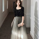 【即納】きれいめ レディースファッション グラデーションパーティードレス ロング丈 20代 30代 40代 50代 ファッション グラデーション キラキラ星柄 ...