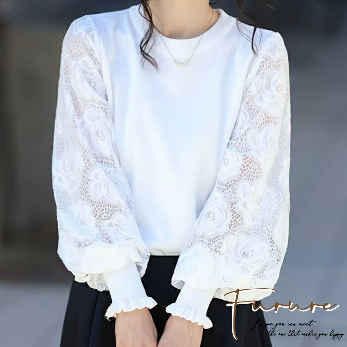 きれいめレディースファッション 韓国ファッション レディース 3色 大きいサイズ S/M/L/XL 