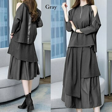 きれいめレディースファッション レディース 春 秋 冬 大きいサイズ M/L/XL/2XL/3XL セットアップ 上下セット 2点セット 肩あき オープンショルダー 長袖 ハーフジップ スカート フレア ウエストゴム 膝下 異素材 ゆったり 体型カバー おしゃれ 着回し 30代 40代 50代 60代