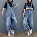オーバーオール レディース デニム ゆったり 軽い サロペ デニム パンツ 40代 サロペット デニム 50 代 サロペット コーデ 大人 オールインワン ワイ...