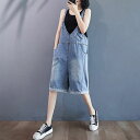 オーバーオール レディース デニム ゆったり 軽い ブイネック ハーフパンツ サロペ デニム パンツ 40代 サロペット デニム 50 代 サロペット コーデ ...