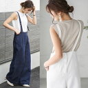 オーバーオール レディース デニム ゆったり 軽い サロペ デニム パンツ 40代 サロペット デニム 50 代 サロペット コーデ 大人 オールインワン ワイ...