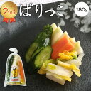 商品名 ぱりっこ 原材料名 原材料名/ きゅうり、大根、白菜、人参 漬け原材料 【醸造調味料、醤油、塩】/ アミノ酸液調味料、甘味料（ソルビット）、調味料（アミノ酸等）、酸味料、保存料（ソルビン酸K）、（一部に小麦・大豆を含む） 原料原産地名　国産（きゅうり、白菜、大根、人参） 内容量 180g 保存方法 要冷蔵（10℃以下）で保存してください。 （要冷蔵の商品ご購入の場合、1配送先につき、クール代275円を頂きます）