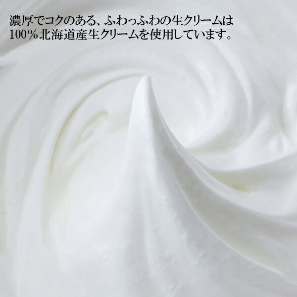 【送料無料】【冷凍便】敬老の日遅れてごめんね対応商品 生クリーム大福 8個入 お返し スイーツ 高級 和菓子 お菓子 とちおとめ わかさ生活 ビルベリー ブルーベリー クリーム大福 いちご大福 ブルーベリー大福 クリームいちご大福 ギフト プレゼント 生クリーム