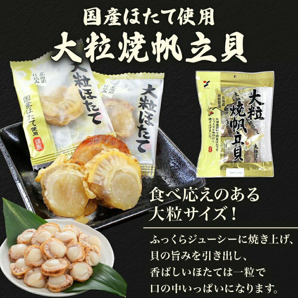 �̳�ƻ �����ӡ��� ���Ĥޤ� ���å� ήɹ�ɥ�ե� �ξ��ɥ�ե���γ����Ω�� ȡ�ۤ������ �ӡ��� �ۥ磻�ȥǡ��Τ��֤� �ץ쥼��� �ߥ��ե� �ϥӡ��� ����̵�� ����եȥӡ��� ���Ĥޤ� ���ե� ���å� ���� ���Ĥޤ� ���å� ���֤� �̹񤫤��£��ʪ