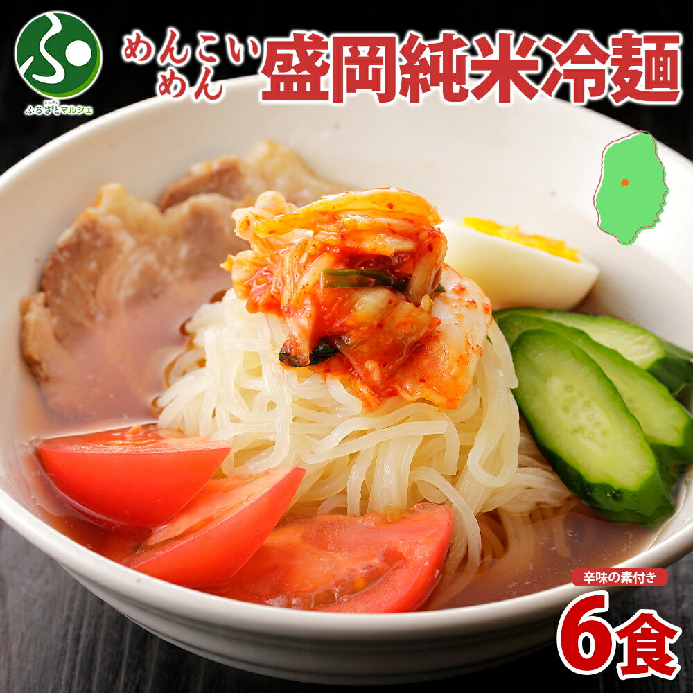 󤳤   6 ʴ   ƥե꡼  ʴ   渵ե ڻ 긩  ...
