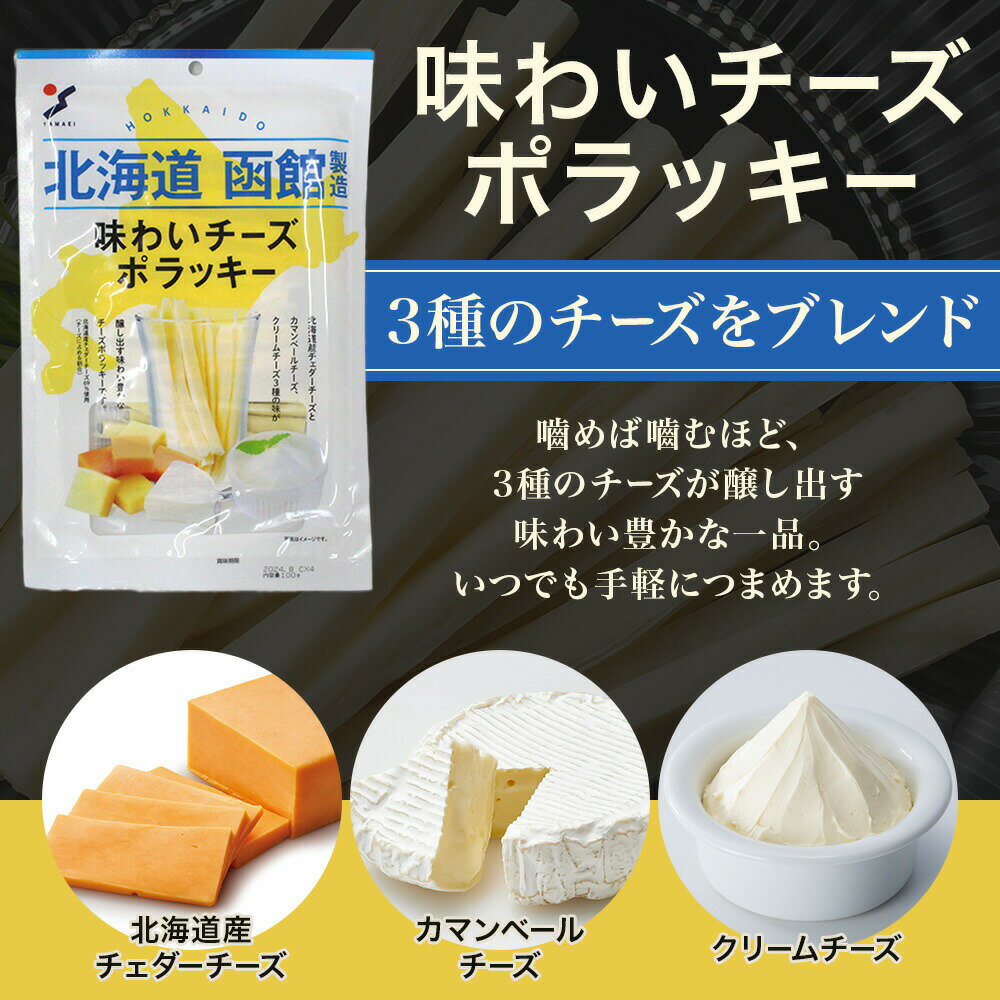 [送料無料] ダノン オイコス 脂肪0 プレーン砂糖不使用 ヨーグルト 170gカップ×36個[12本×3個]【3〜4営業日以内に出荷】[クール便] 高タンパク質 ダノンヨーグルト 筋トレ プロテイン
